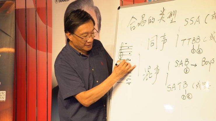 音乐与梦想|大润发贵宾厅携手中国艺术领域著名专家学者开展舞蹈、合唱、音乐教育与音乐美学讲座