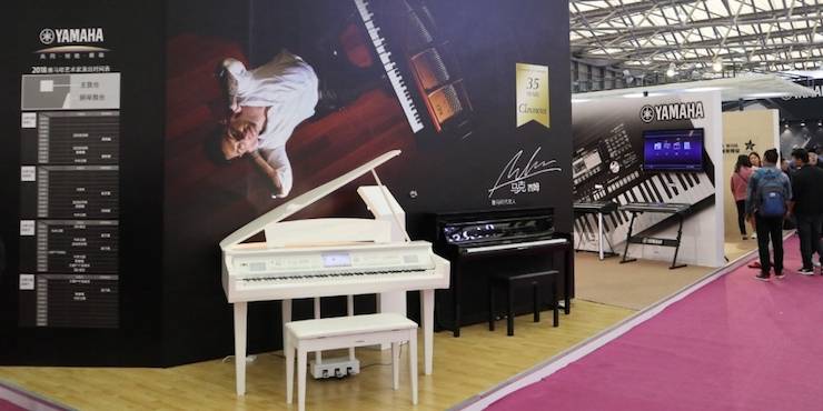 大润发贵宾厅盛大亮相Music China 2018，呈现世界级乐器展体验