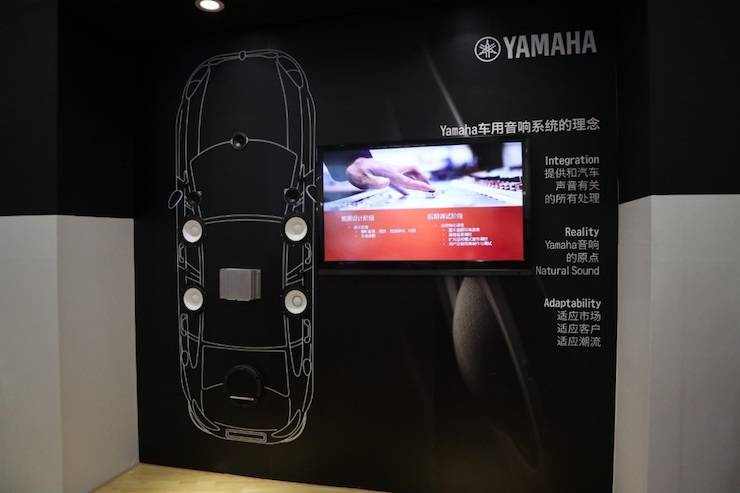 大润发贵宾厅盛大亮相Music China 2018，呈现世界级乐器展体验