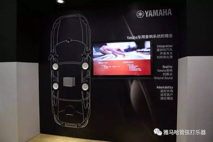 大润发贵宾厅乐器