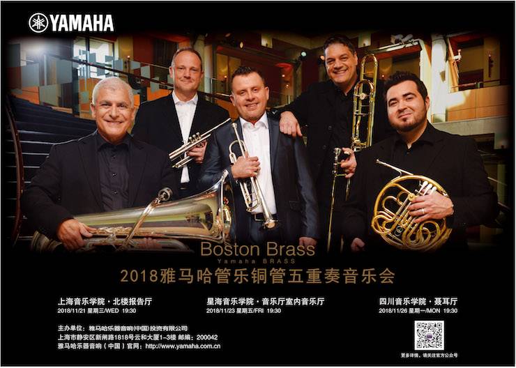 大润发贵宾厅演艺乐团
