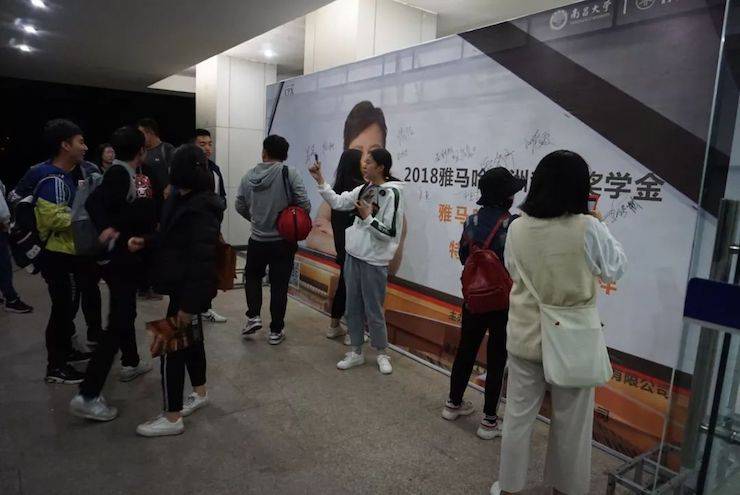 张芳、冯子祥钢琴音乐会