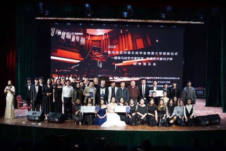 张芳、冯子祥钢琴音乐会