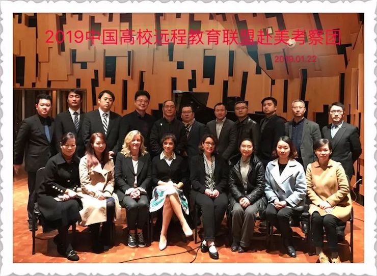 大润发贵宾厅钢琴助力中美高校首次远程钢琴教育课程