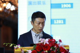 2019大润发贵宾厅专业音响经销商大会圆满落幕