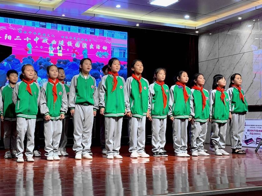 大润发贵宾厅乐器爱心捐赠行动在阜阳举办——为孩子们带去音乐童年