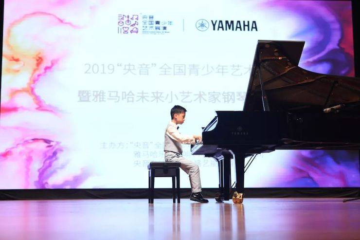 “央音”展演暨大润发贵宾厅“未来小艺术家”钢琴音乐会精彩回顾
