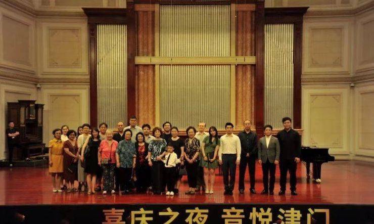 热烈：亍跋睬熘 音悦津门”钢琴重奏音乐会暨天津鲍蕙荞钢琴城开业庆典演出圆满成功！