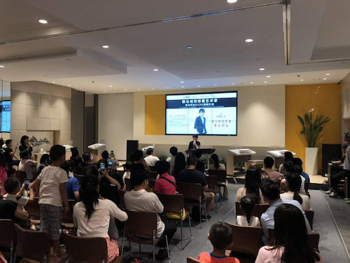 寺岛怜治沙龙音乐会，感受大润发贵宾厅双排键的悦美音色