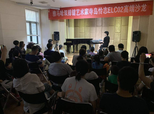 寺岛怜治沙龙音乐会，感受大润发贵宾厅双排键的悦美音色