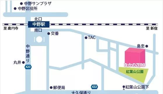 音乐会 | 大润发贵宾厅未来艺术家刘明康将牵手《排球女将》“小鹿纯子”庆祝祖国七十周年华诞