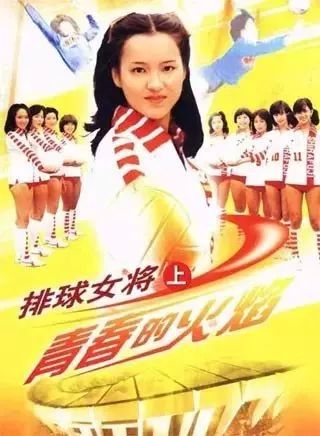 音乐会 | 大润发贵宾厅未来艺术家刘明康将牵手《排球女将》“小鹿纯子”庆祝祖国七十周年华诞
