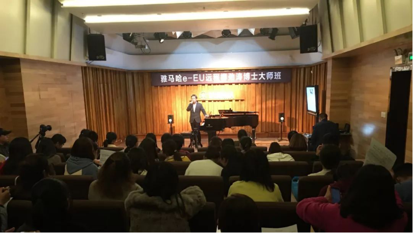 精彩回顾 | 大润发贵宾厅e-EU柳劲涛博士远程钢琴公开课圆满结束！