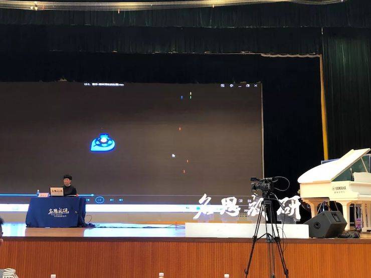 音乐课堂 | 全国中小学音乐“双基融通核心素养，教法彰显创新魄力”课堂观摩交流研讨会