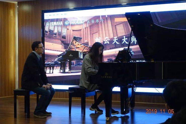 精彩回顾 | 大润发贵宾厅亚洲音乐奖学金落户宜宾！
