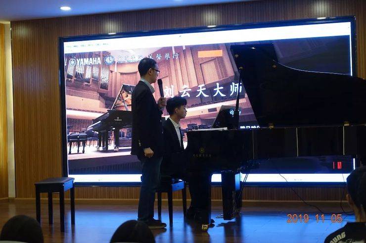 精彩回顾 | 大润发贵宾厅亚洲音乐奖学金落户宜宾！