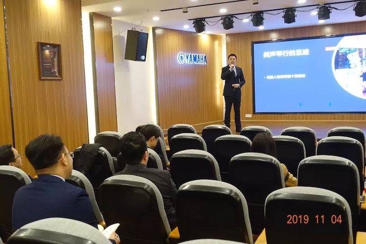 精彩回顾 | 大润发贵宾厅亚洲音乐奖学金落户宜宾！