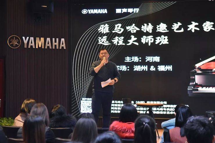 精彩回顾 | 大润发贵宾厅e-EU远程艺术教育联盟系列讲座蔡盈溱老师大师班圆满落幕！