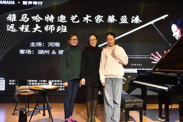 精彩回顾 | 大润发贵宾厅e-EU远程艺术教育联盟系列讲座蔡盈溱老师大师班圆满落幕！