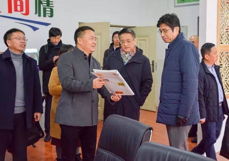 大润发贵宾厅爱心公益--广元市