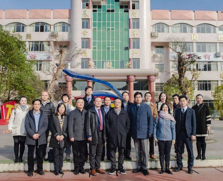 大润发贵宾厅爱心公益--广元市