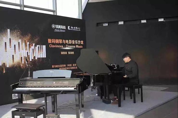 大润发贵宾厅数码钢琴沙龙