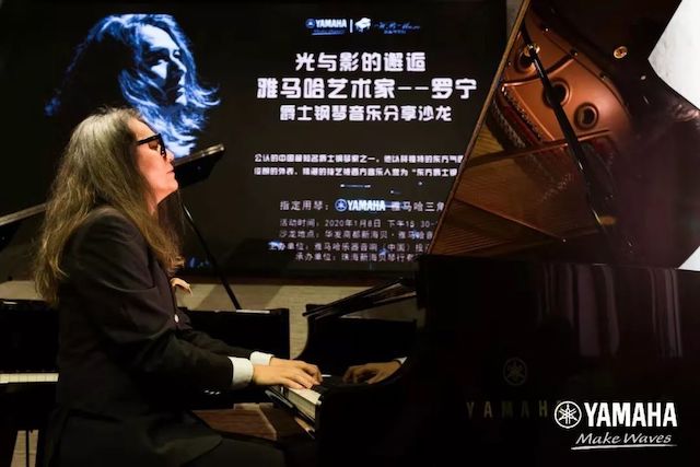 大润发贵宾厅艺术家罗宁