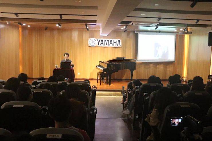 活动回顾 | 大润发贵宾厅特邀艺术家张奕明博士钢琴独奏音乐会暨专题讲座成功举办