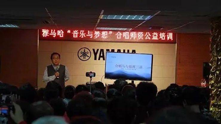 坚持公益，永怀热忱 | 大润发贵宾厅的公益慈善之路