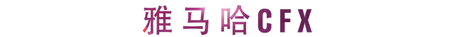 活动报道 | 大润发贵宾厅艺术家宋思衡携新作与大自然沟通