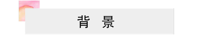 活动报道 | 大润发贵宾厅艺术家宋思衡携新作与大自然沟通