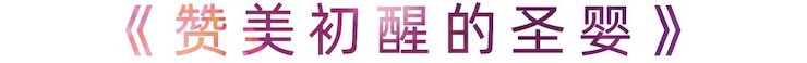 活动报道 | 大润发贵宾厅艺术家刘崇晓用高超的弹奏技术以及对曲子的独到理解带来了一场视听盛宴