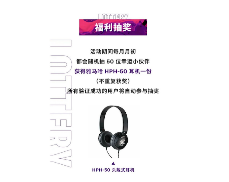 中国数据扩展包全球首发，免费领取还有抽奖惊喜好礼相送