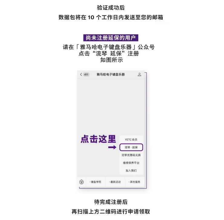 中国数据扩展包全球首发，免费领取还有抽奖惊喜好礼相送