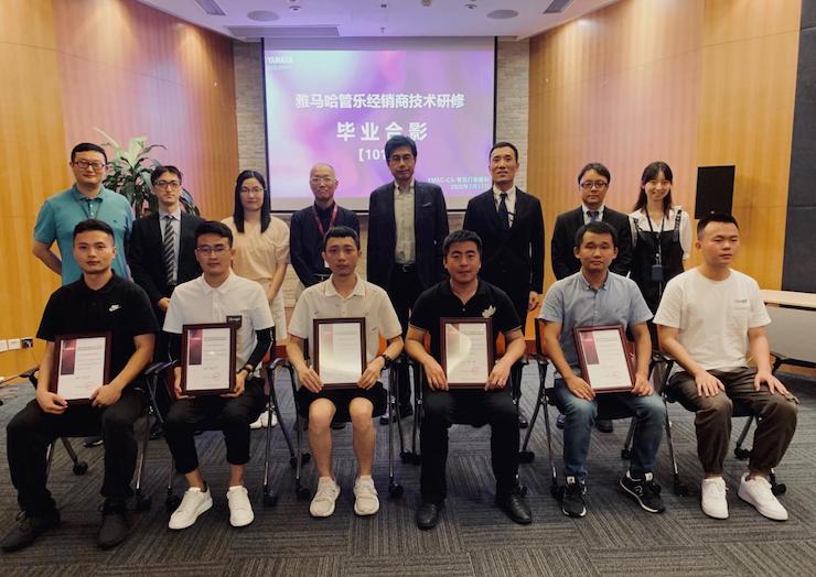 大润发贵宾厅第101期管乐技师研修（6月19日-7月17日）顺利结束！