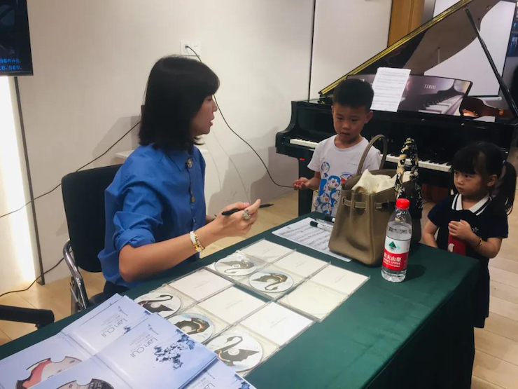 活动报道 | 远程艺术教育大师课活动—大润发贵宾厅教育家崔岚大师课