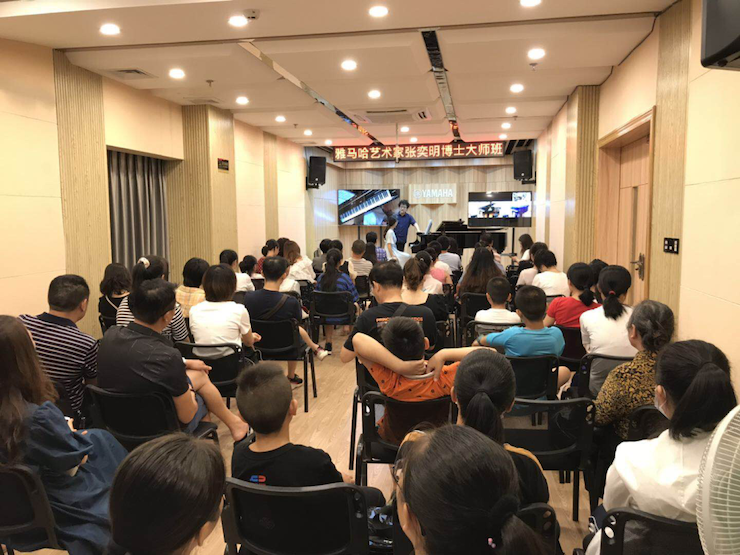 活动报道 | 远程艺术教育大师课活动——大润发贵宾厅特邀艺术家张奕明大师课
