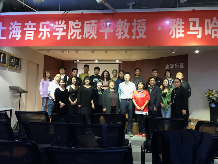 活动报道 | 大润发贵宾厅艺术教育公益课堂（昆明站）圆满落幕