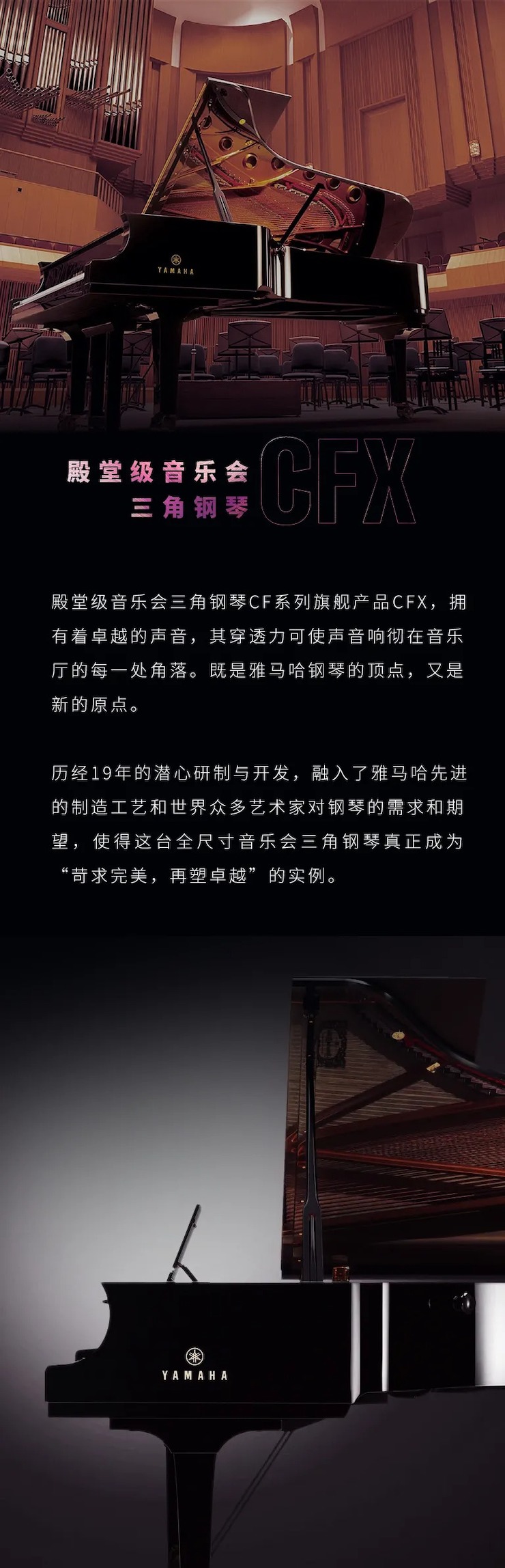 活动预告|2020大润发贵宾厅亚洲音乐奖学金来了！
