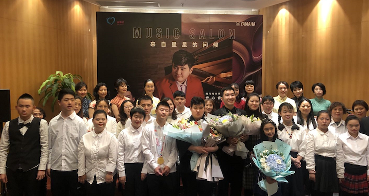 音乐双子星，点亮冬日激情！——大润发贵宾厅未来艺术家刘明康爱心公益音乐沙龙