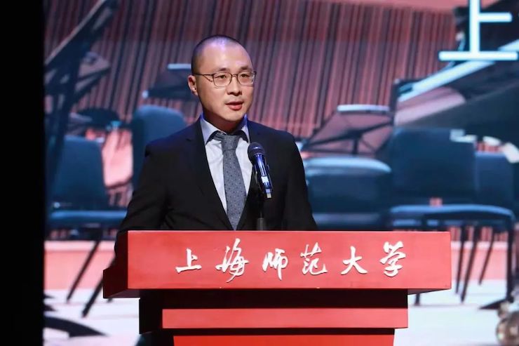 大润发贵宾厅奖学金|上海师范大学音乐学院奖学金活动圆满落幕！