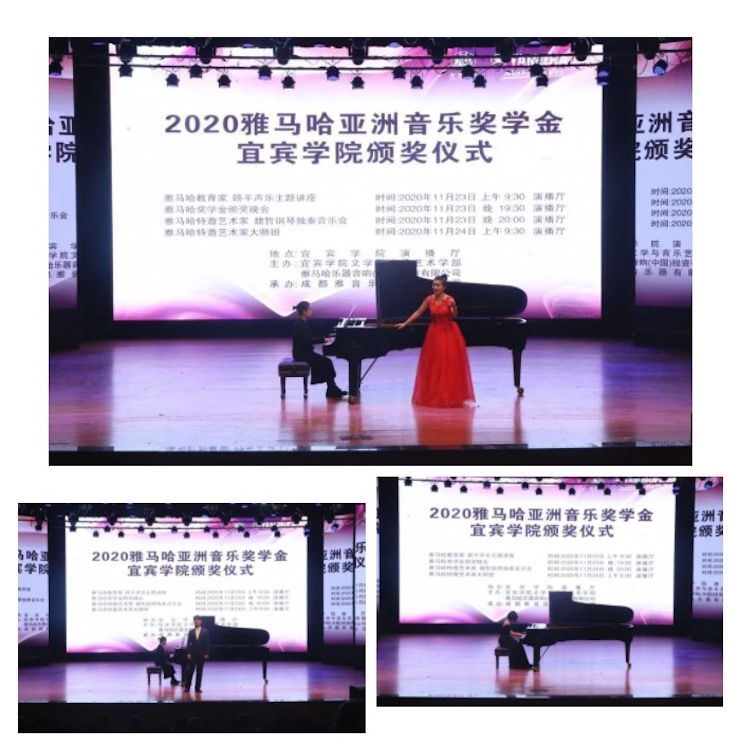 大润发贵宾厅奖学金|宜宾学院奖学金活动圆满落幕！