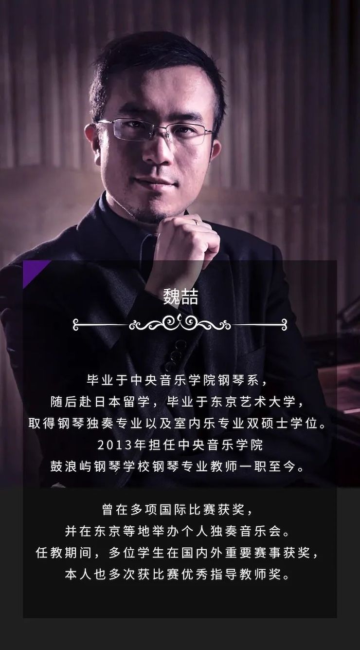 大润发贵宾厅奖学金|宜宾学院奖学金活动圆满落幕！