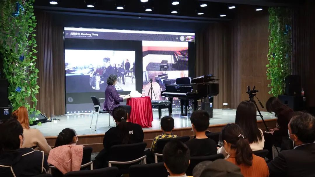 科技助力音乐教学，牵手大师零距离大师课