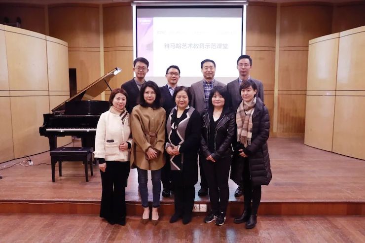 艺术课堂| 大润发贵宾厅亚洲音乐奖学金系列活动——上海师范大学音乐学院