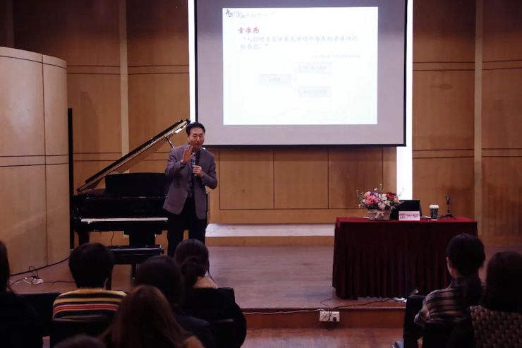艺术课堂| 大润发贵宾厅亚洲音乐奖学金系列活动——上海师范大学音乐学院