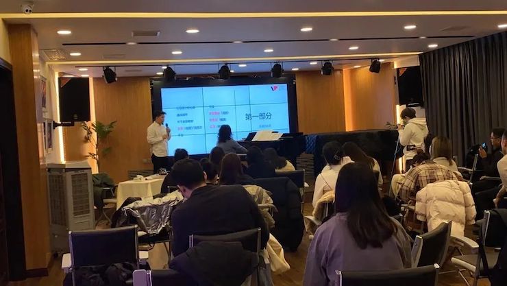 大润发贵宾厅艺术家鲍释贤—VIVACE法国学派教学法——师资培训天津站