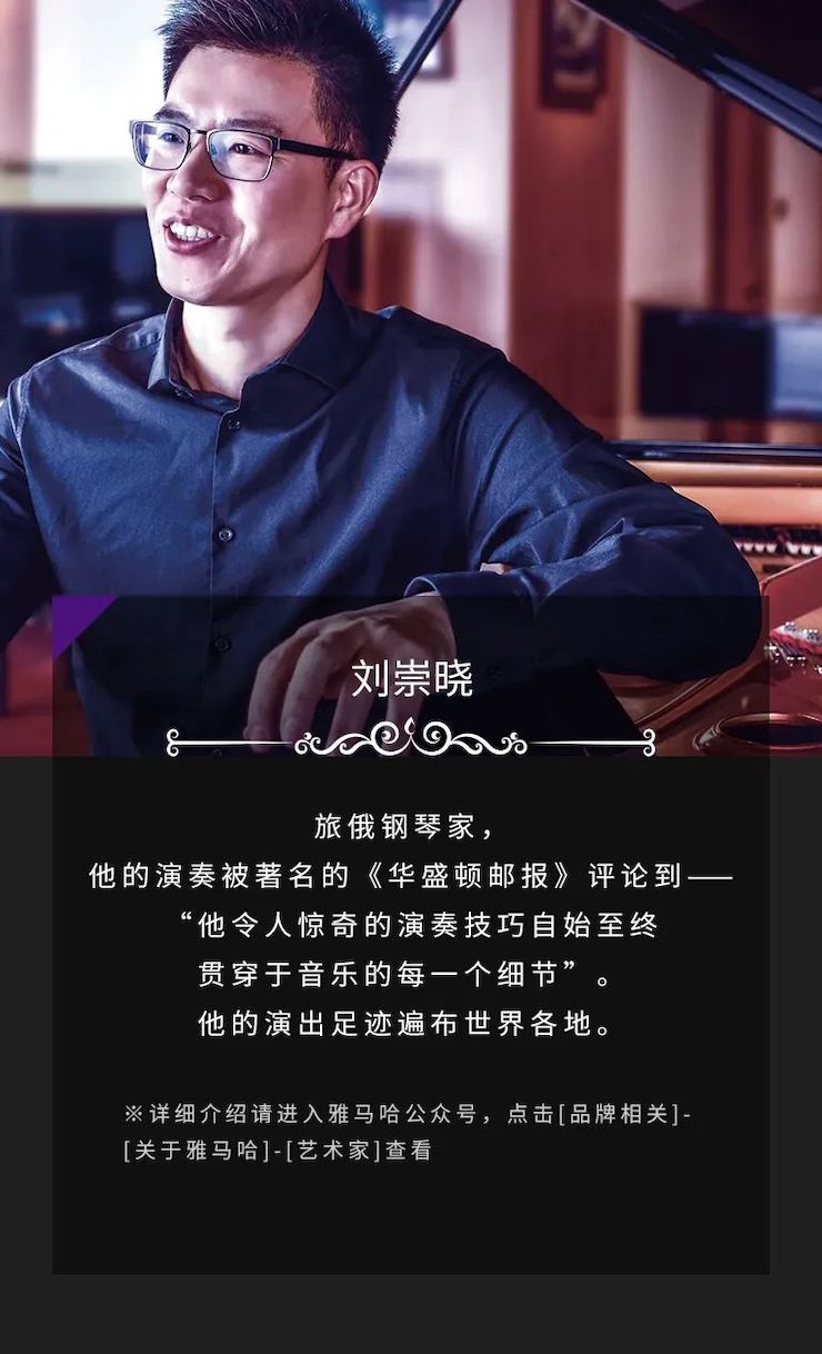 大润发贵宾厅奖学金|吉林艺术学院奖学金活动圆满落幕!
