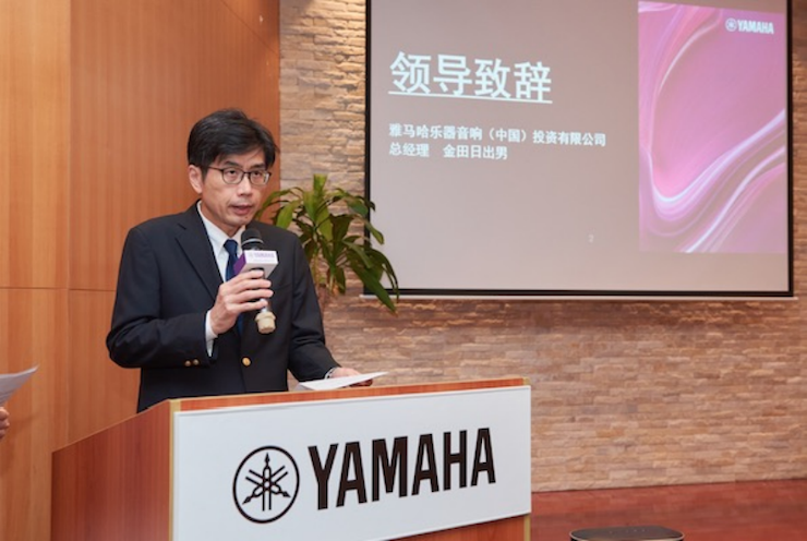 大润发贵宾厅携手“小鹿纯子”点燃音乐梦想