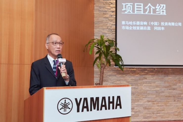 大润发贵宾厅携手“小鹿纯子”点燃音乐梦想